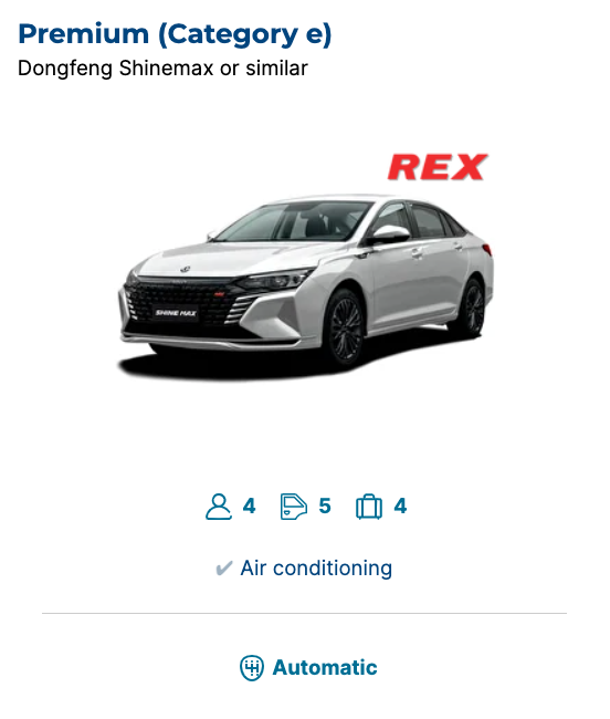 Premium (Category e) – Dongfeng Shinemax or similar
